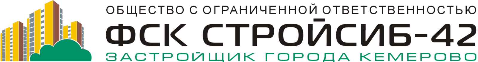 СТРОЙСИБ-42